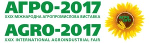 Agro-2017